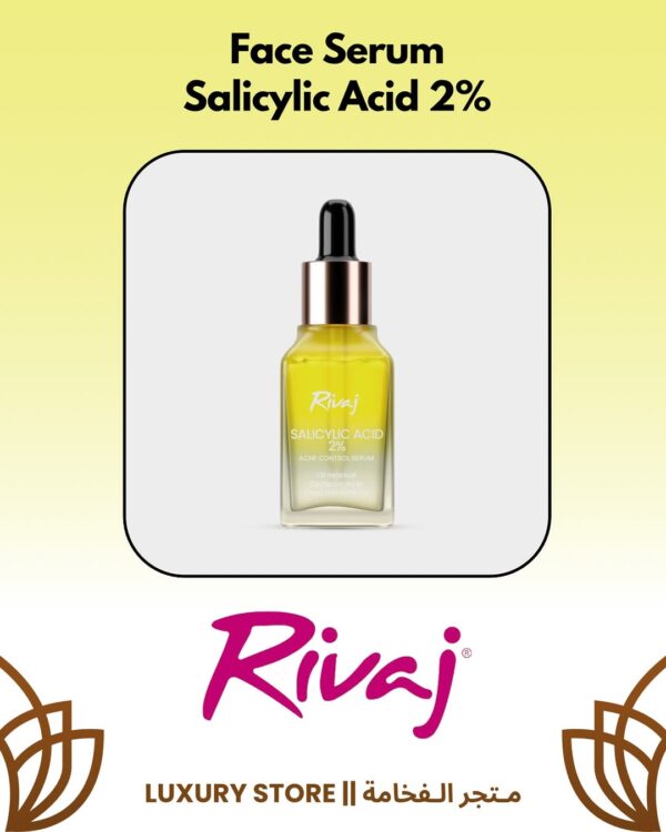 Rivaj Salicylic Acid 2% Acne Control Face Serum 30ml - Image 4