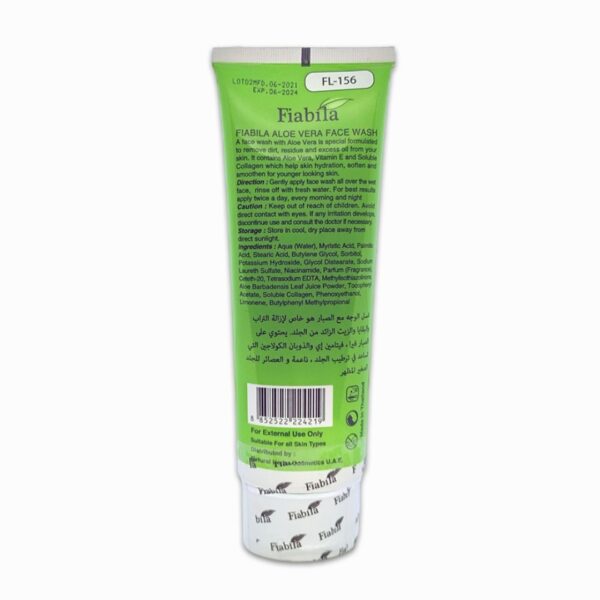 Fiabila Aloe Vera Face Wash 100ml – Whitening, Deep Cleansing & Oil Control for All Skin Types - Image 2