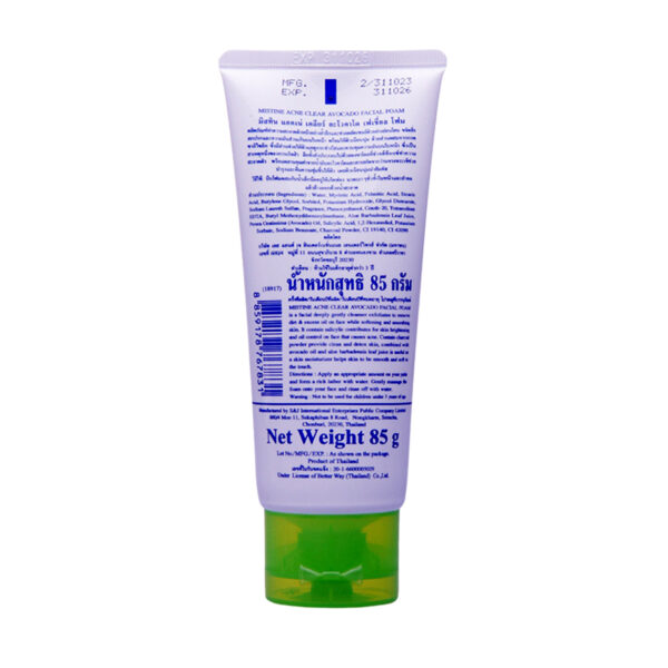 Mistine Acne Clear Avocado Facial Foam – Deep Cleanser for Acne, Oil Control & Brightening (100ml) - Image 2