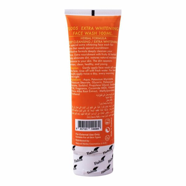 Fiabila Extra Whitening Face Wash 100ml – Herbal Deep Cleansing Formula for All Skin Types - Image 3