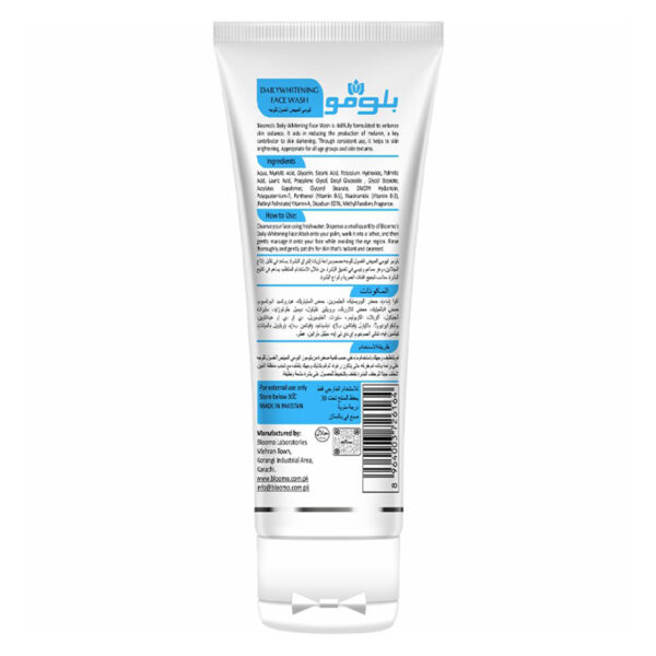 Bloomo Daily Whitening Face Wash 100ml – Brightening Cleanser with Vitamins A, B3 & B5 - Image 2