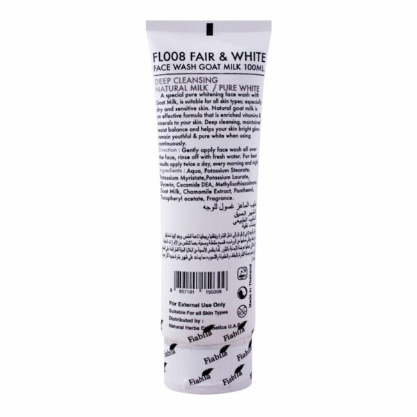 Jessica Softening Active Bright Pomegranate Facial Foam 125ml – Removes Dirt, Oil & Dark Spots - Image 3