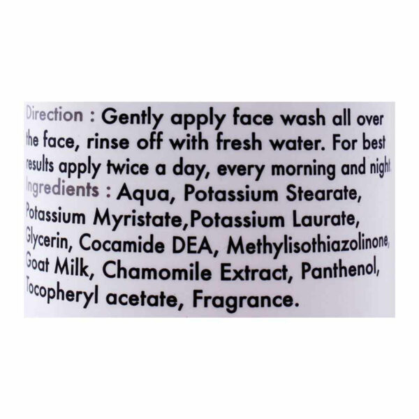 Jessica Softening Active Bright Pomegranate Facial Foam 125ml – Removes Dirt, Oil & Dark Spots - Image 5