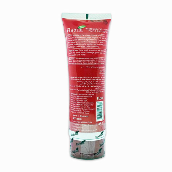 Jessica Pomegranate Facial Foam 125ml – Brightening & Spot-Removing Daily Cleanser - Image 2