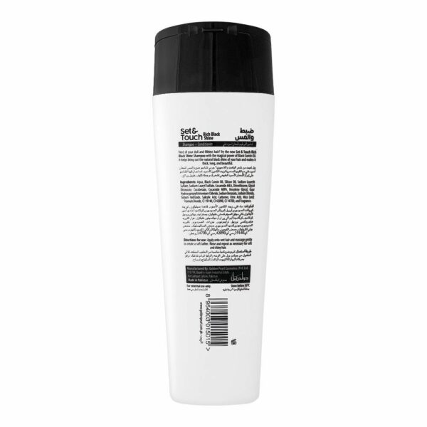 Set & Touch Rich Black Shine Shampoo + Conditioner – Golden Pearl – 185ml - Image 3