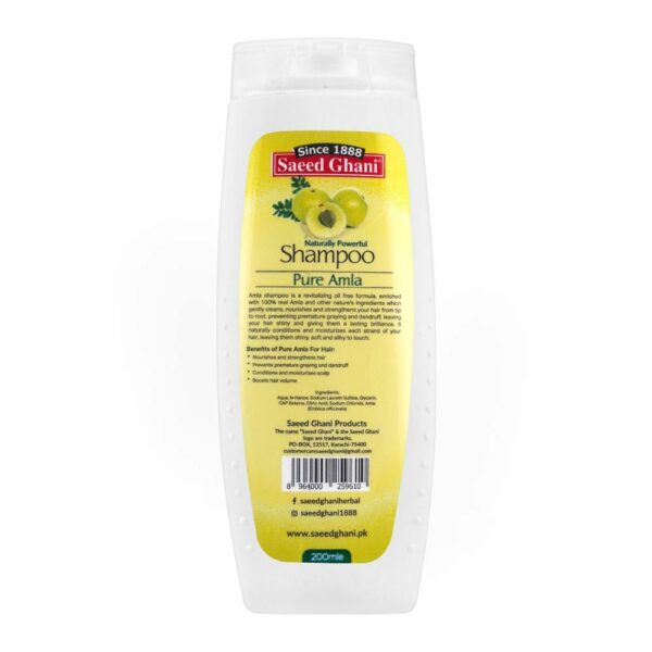 Saeed Ghani Pure Amla Shampoo – Strengthen & Revive Hair – 200ml - Image 3