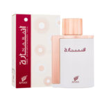 Afnan Narait Eau de Parfum 100ml – Elegant Fragrance for All