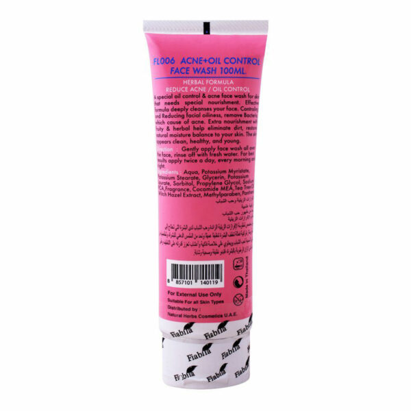 Vince 3X Glow Face Wash 75ml – Vitamin B3 Daily Brightening Cleanser - Image 4