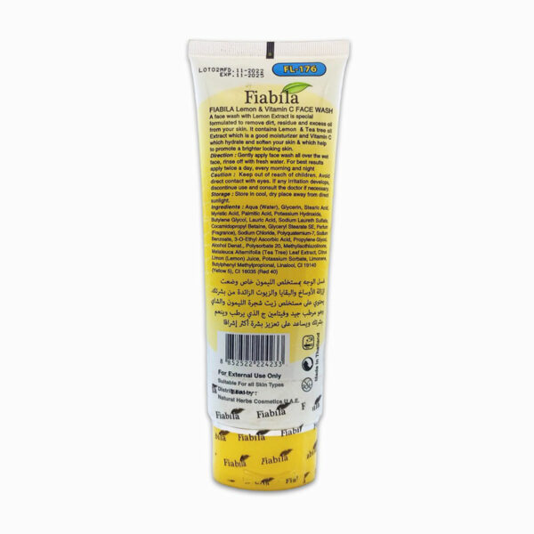 Fiabila Lemon & Vitamin C Face Wash 100ml – Whitening & Oil Control for Acne-Prone Skin - Image 4