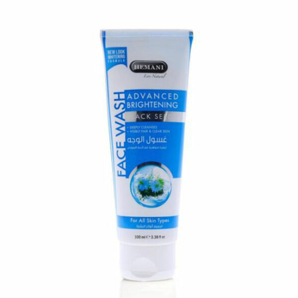 Hemani Advanced Brightening Face Wash 100ml – With Black Seed for Clear & Radiant Skin - Image 2