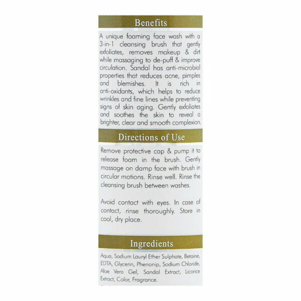 Hemani Sandal Anti Wrinkle Foaming Face Wash 150ml – With Whitening Actives & Soft Brush for Wrinkle Reduction - Image 4