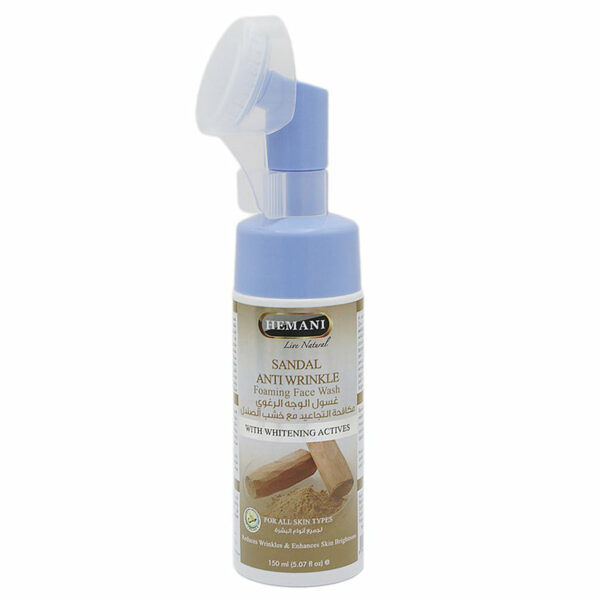 Hemani Sandal Anti Wrinkle Foaming Face Wash 150ml – With Whitening Actives & Soft Brush for Wrinkle Reduction - Image 5