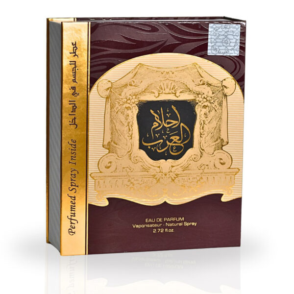 Ahlam Al Arab EDP 80ml + Deo Spray – Long Lasting Arabic Perfume Gift Set for Men - Image 6
