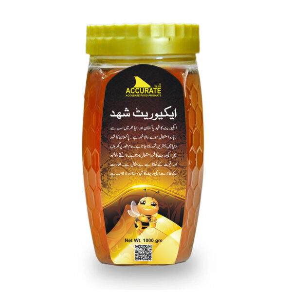 Accurate Honey – 100% Pure & Organic Natural Honey – 1kg – Healthy Sweetener - Image 3