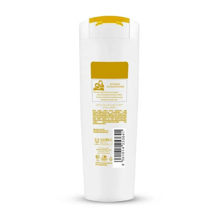 Lifebuoy Silky Soft Strength Shampoo – Mustard Oil & Milk Protein – 370ml - Image 2