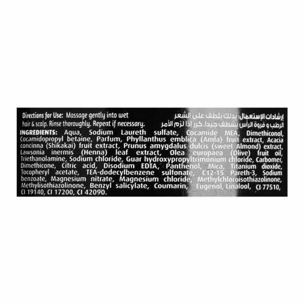 Vatika Black Olive Black & Strong Shampoo with Nourishing Oils – 185ml - Image 4