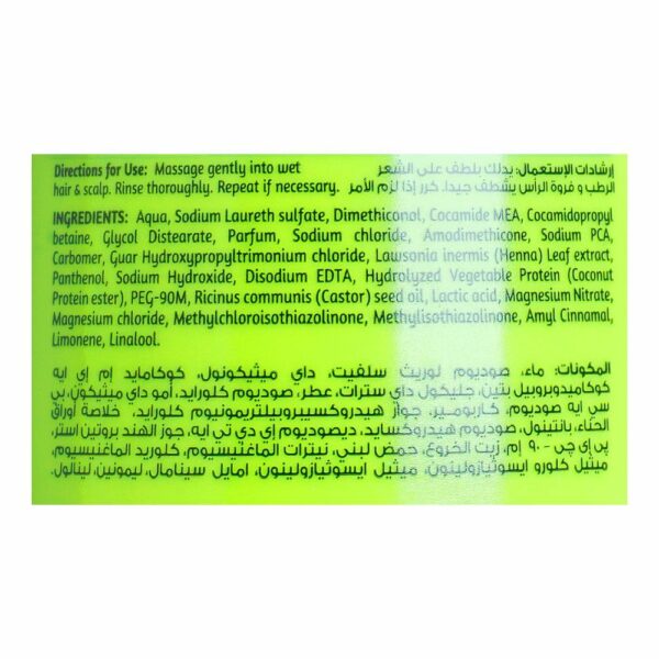 Vatika Coconut & Castor Volume & Thickness Shampoo – 185ml - Image 4