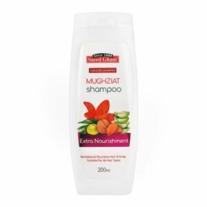 Saeed Ghani Mughziat Shampoo – Extra Nourishment, Revitalizing & Nourishing Hair Care – 200ml