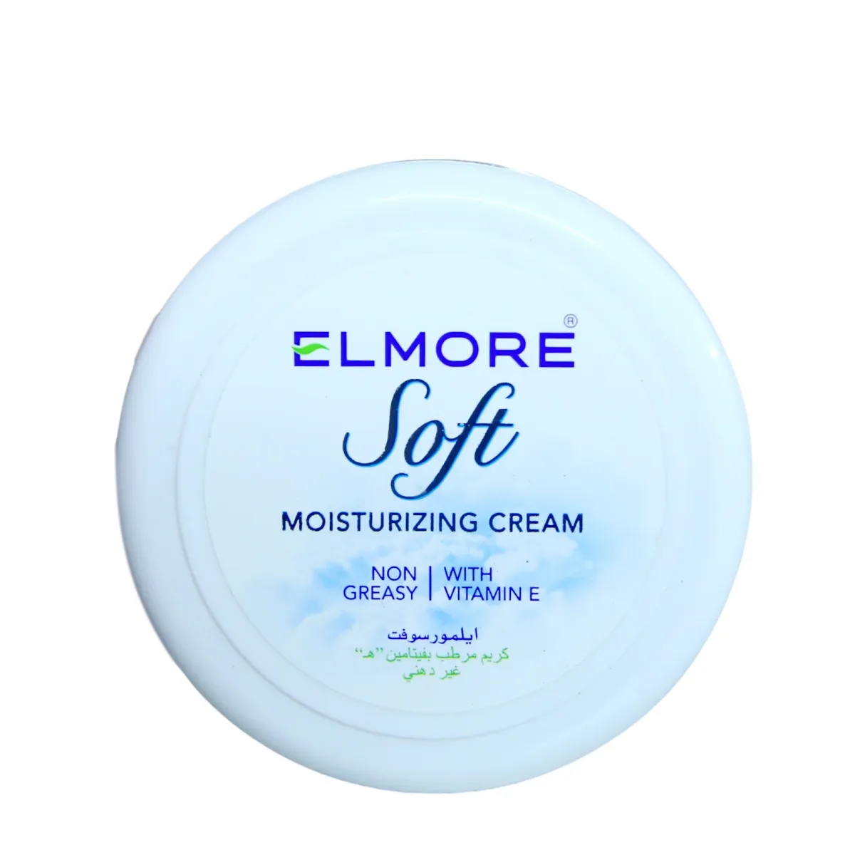 Elmore Signature Soft Cream - Image 5