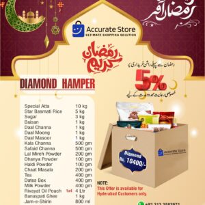 Accurate Store Ramadan Diamond Hamper – Ultimate Grand Ration Bundle for Maximum Blessing & Large Family Support