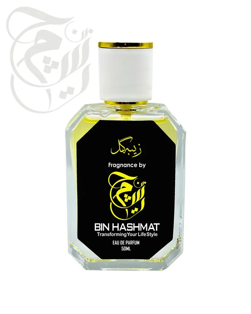 ZEBAGUL Eau De Parfum by Bin Hashmat – Premium 50ml Fragrance in Executive Book-Style Luxury Packaging - Image 2
