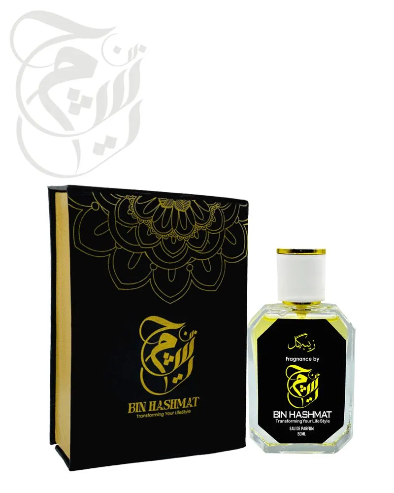 ZEBAGUL Eau De Parfum by Bin Hashmat – Premium 50ml Fragrance in Executive Book-Style Luxury Packaging