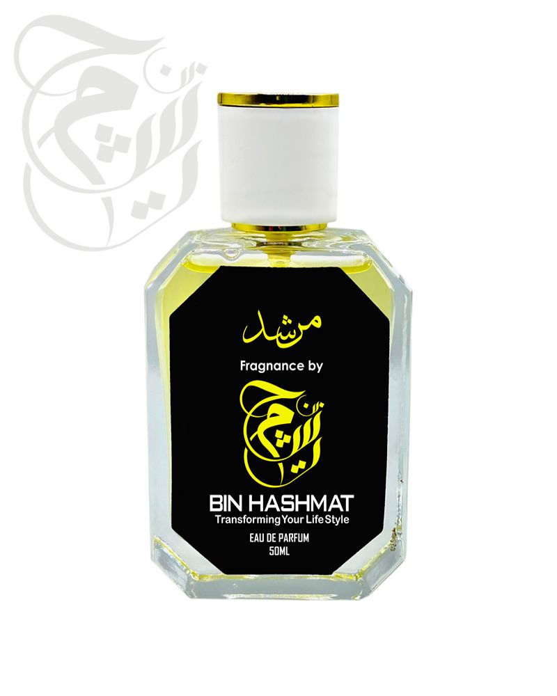 MURSHID Eau De Parfum by Bin Hashmat – Premium 50ml Fragrance in Executive Book-Style Luxury Packaging - Image 2